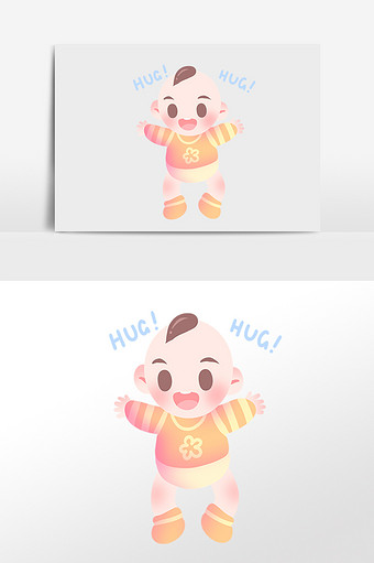手绘可爱高兴的宝宝婴儿插画图片下载