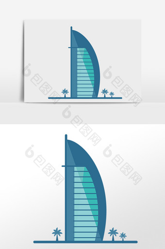 手绘著名城市帆船酒店建筑插画图片