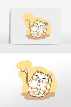 二次元表情包卡通漫画思考中的野人