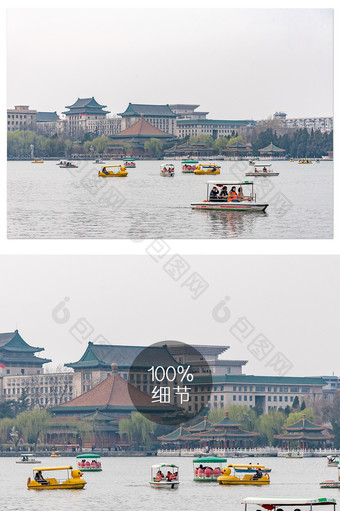 风和日丽的北京北海公园划船摄影图图片