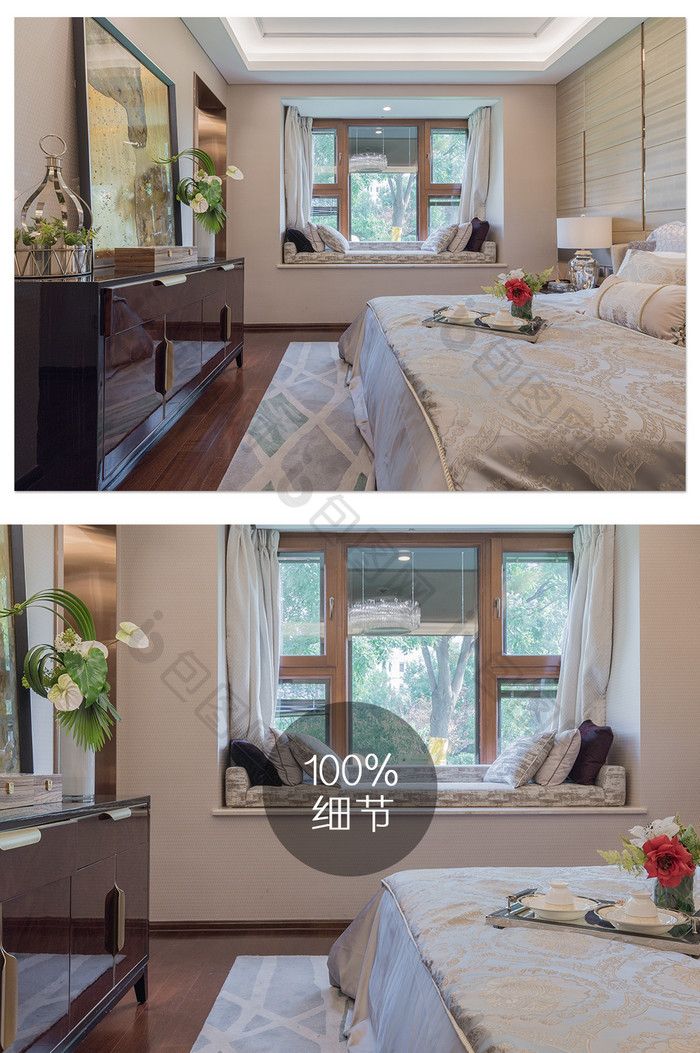 新中式轻奢样板间卧室摄影图