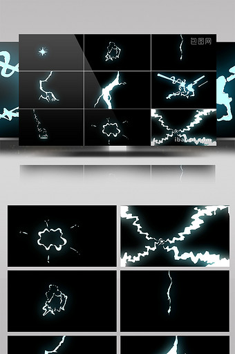 10組4k帶通道卡通閃電電流視頻圖片下載