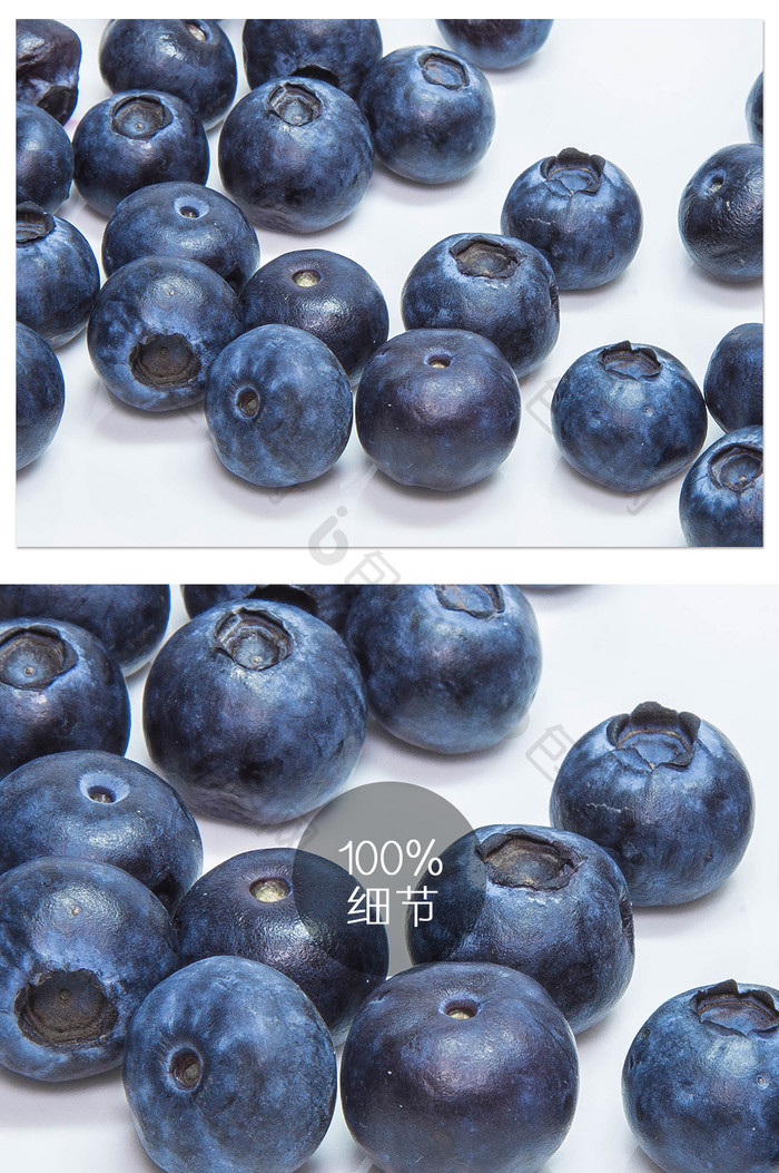 清新美味蓝莓摄影图