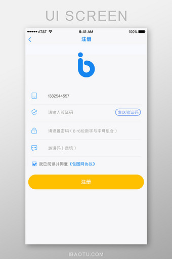 app界面背景共 786个结果所有:全部广告设计电商淘宝背景元素 ppt模板