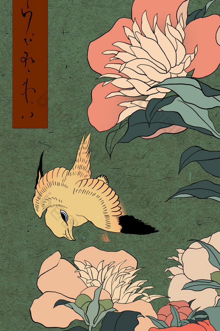 浮世绘花鸟植物工笔富贵鸟中国风gif插画