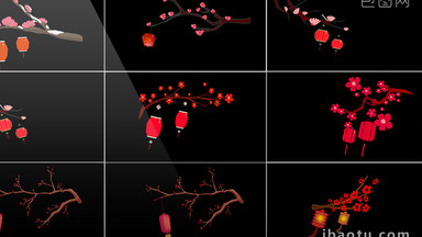 7组带通道循环红梅花枝灯笼视频素材