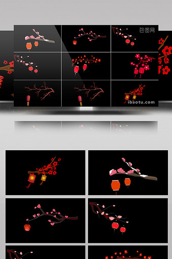 7组带通道循环红梅花枝灯笼视频素材图片