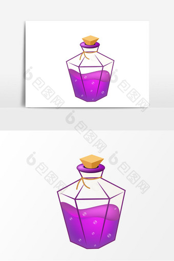 手绘紫色药水矢量元素图片