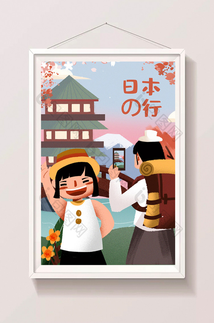卡通手绘五月小长假日本之旅闪屏海报插画