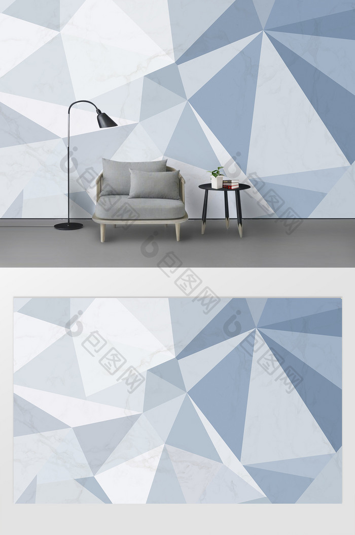 现代简约蓝色几何三角形大理石纹理背景墙