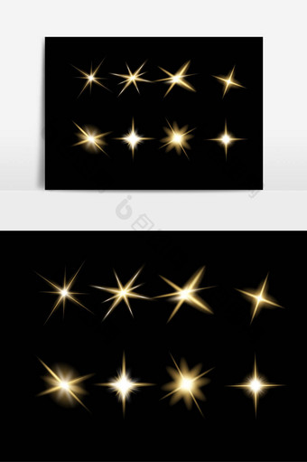 黄色星光光效设计素材图片