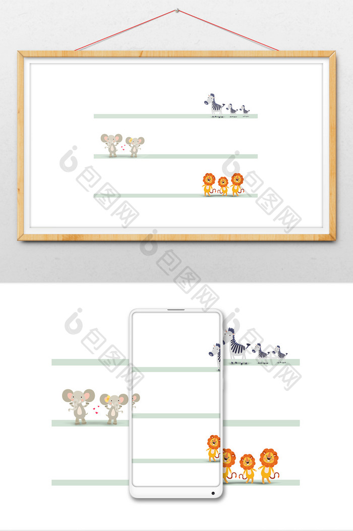 卡通斑马大象狮子小动物分割线gif图