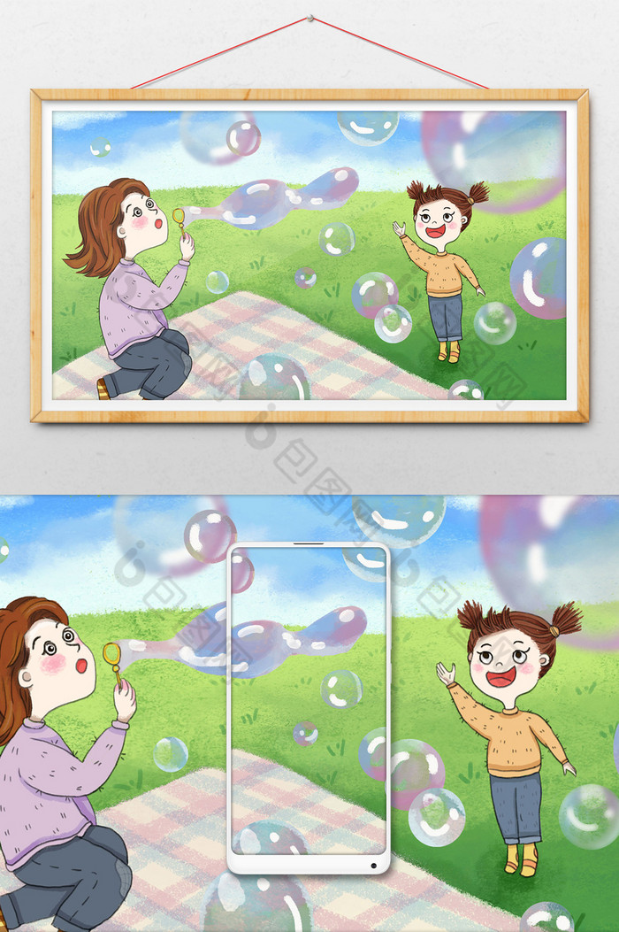 卡通母亲节插画手绘吹泡泡图片