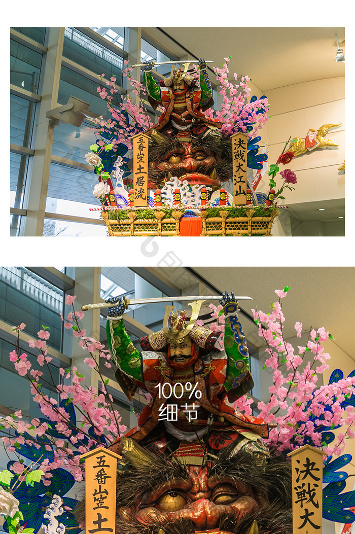 日本传统文化摄影图片