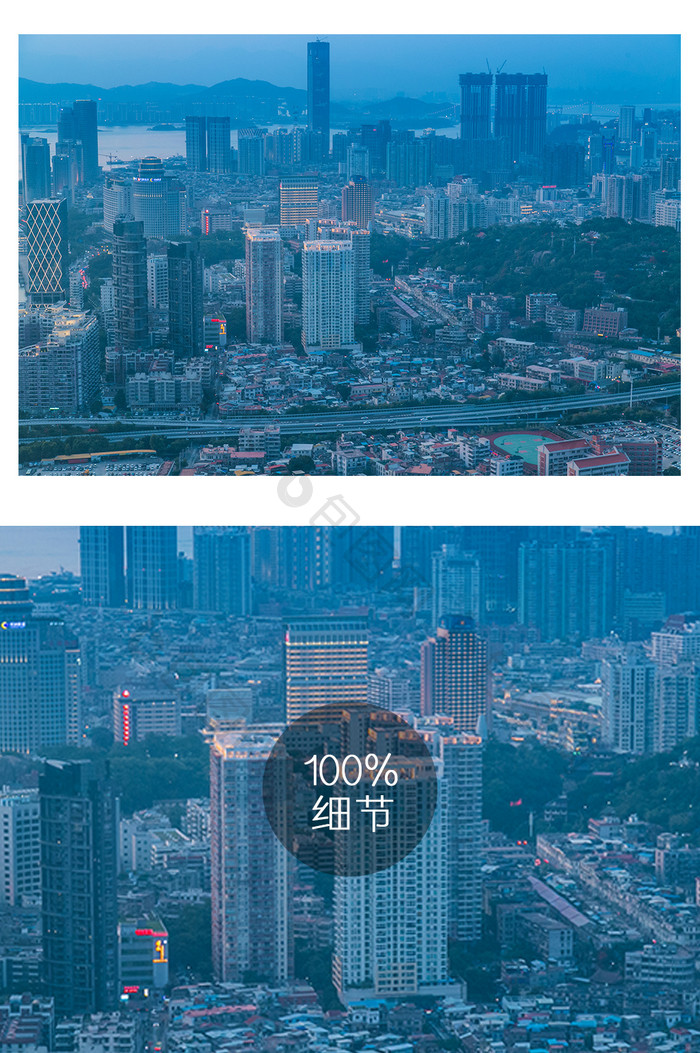 蓝色大气厦门城市建筑摄影图片