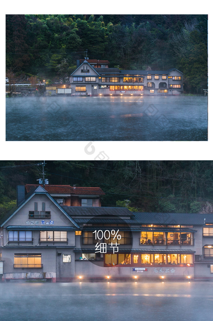 日本唯美九州汤布院金鳞湖风光摄影图片图片