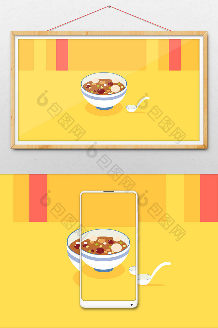 吃八宝粥动图GIF