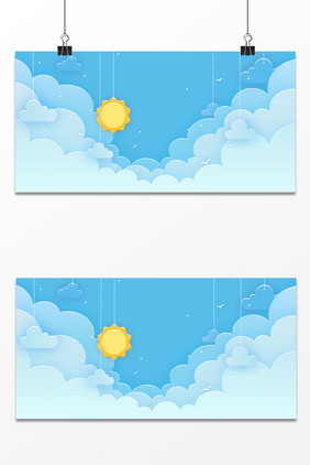 手绘卡通剪纸蓝天白云课堂教育背景