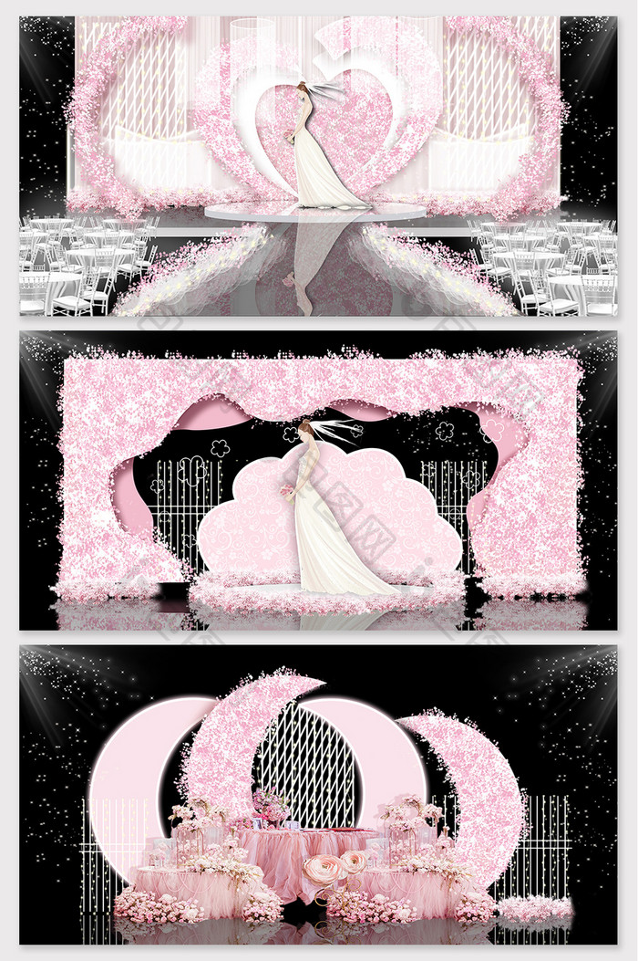 现代简约唯美浪漫粉色婚礼舞台效果图