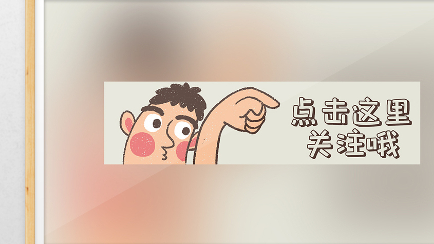卡通漫画图片-卡通漫画素材免费下载-包图网