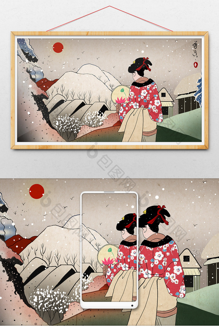 浮世绘冬季美女赏雪中国风gif传统挂画
