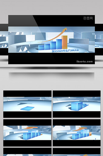 宽屏企业柱状图带AE和C4D工程图片