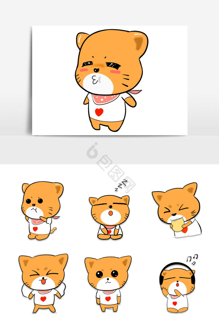 桔色卡通可爱小猫咪表情包配图图片
