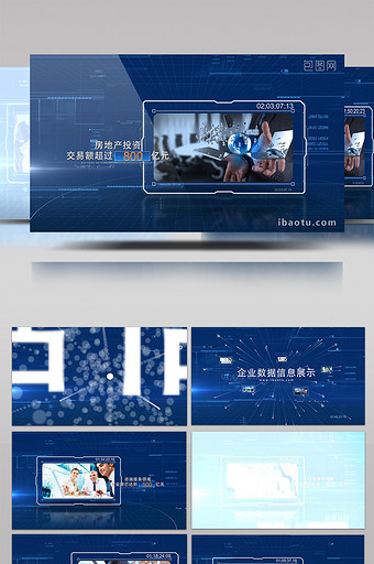 蓝色科技企业数据图表信息展示AE模板图片