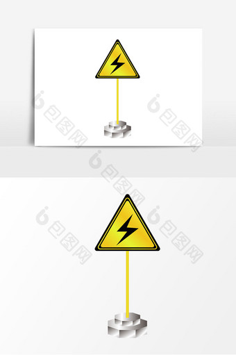 手绘黄色警示触电牌子元素图片