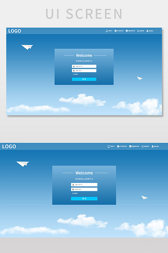 蓝色简洁管理后台UI网页界面图片