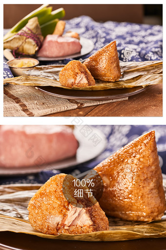 猪肉馅料粽叶粽子碎花布木桌美食摄影图片