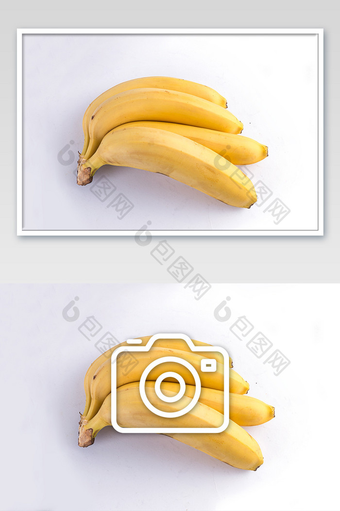 一串香蕉新鲜水果素材简洁背景白色高清大图