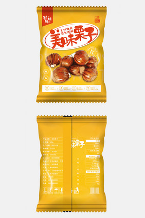 暖色插画美味栗子食品包装设计