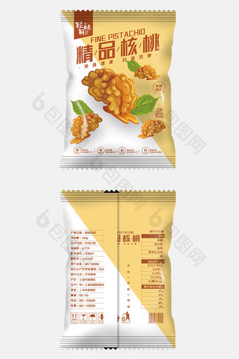 温暖简约精品核桃美味食品包装设计图片