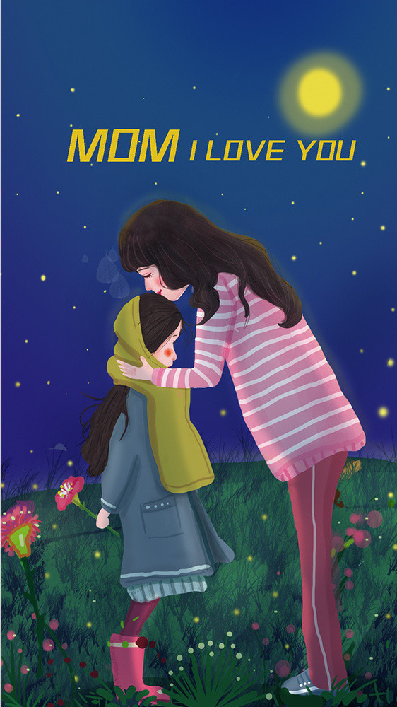 唯美美丽夜景妈妈我爱你母亲节gif插画