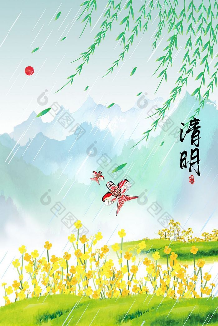 手绘中国风民俗节气清明风景走廊装饰画