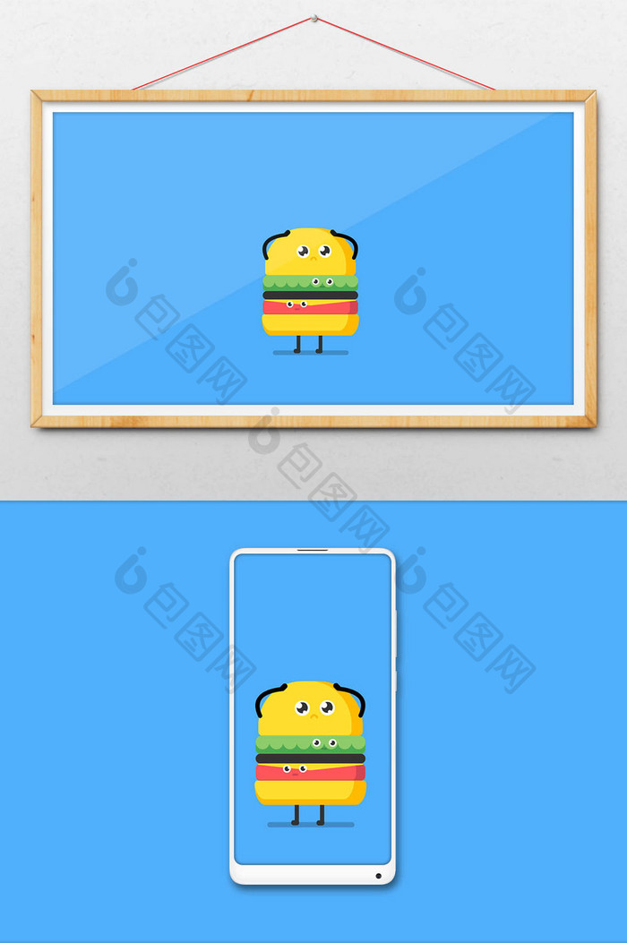 美食汉堡包委屈抱头动图GIF
