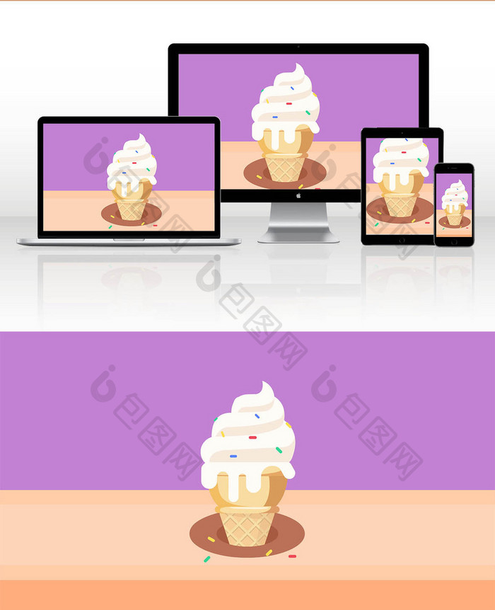 冰淇淋雪糕动图GIF