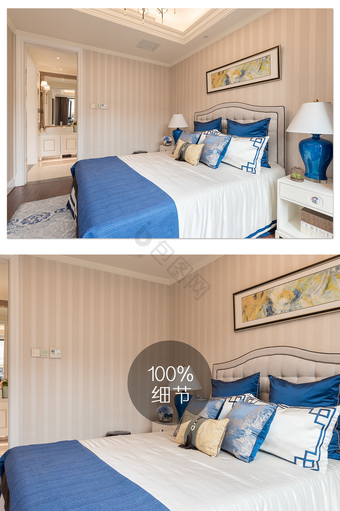 蓝色精致的地产卧室摄影图图片