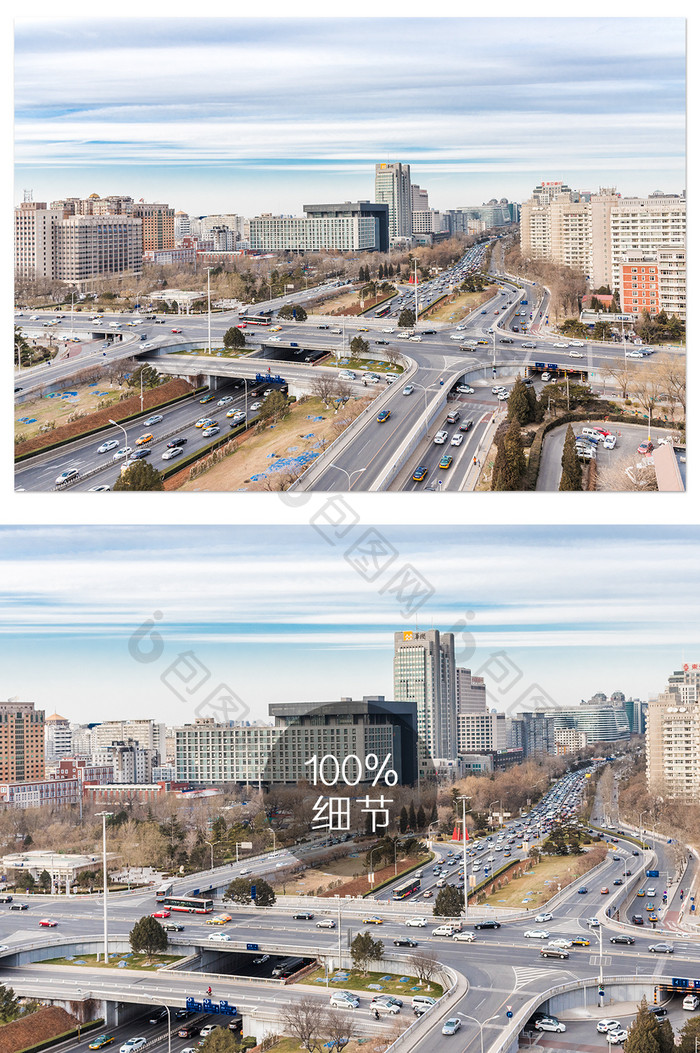 设计精妙的北京长安街立交桥摄影图