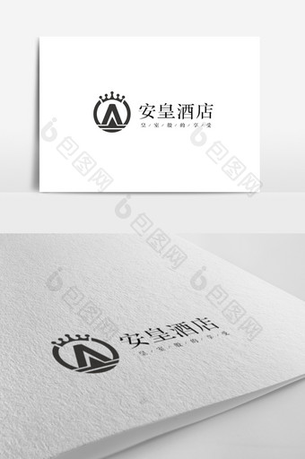 高端简约大气时尚欧式酒店logo模板图片