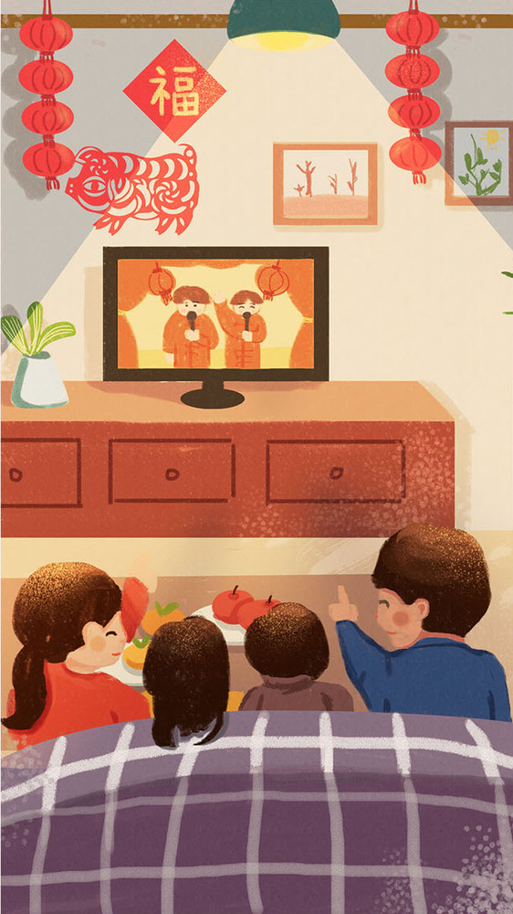 春节看春晚电视卡通家庭团圆卡通gif插画
