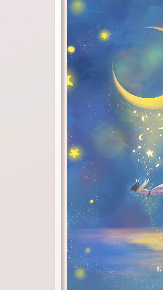 蓝色星空背景图