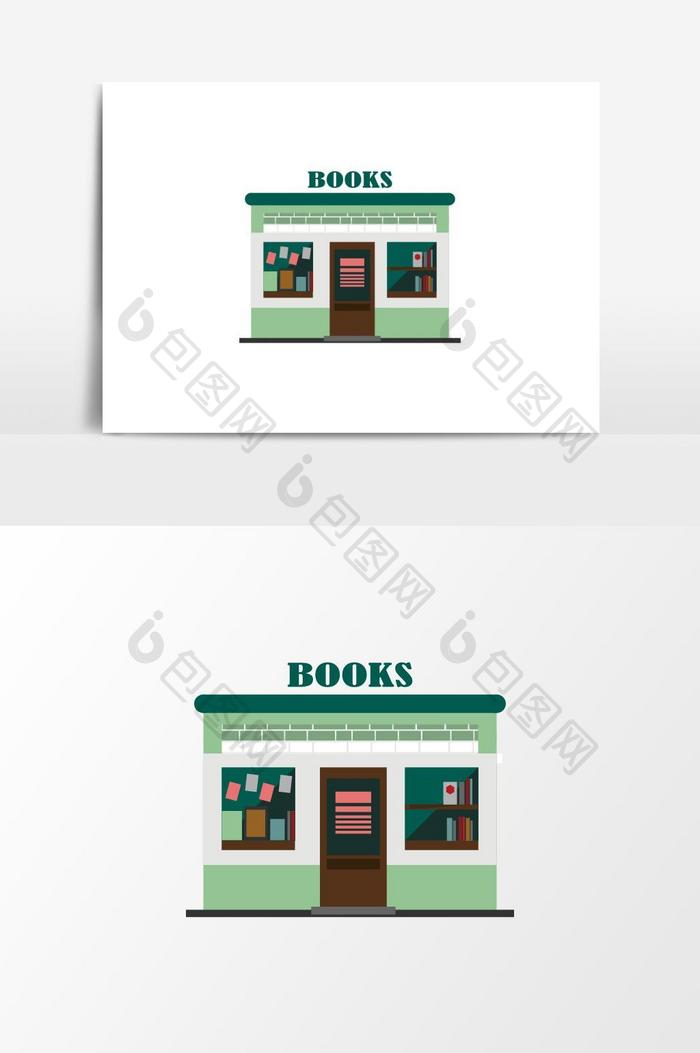 书店商店卡通插画
