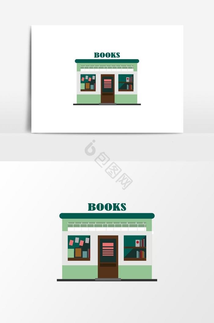 书店商店插画图片