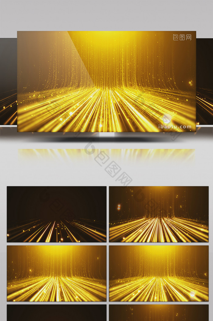 4K流线金色光线高清背景视频素材