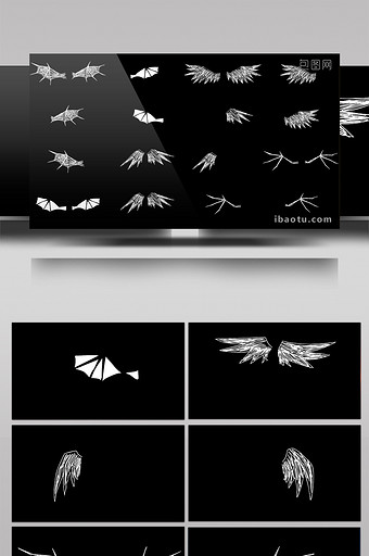 15组纯白色卡通手绘翅膀动态素材图片