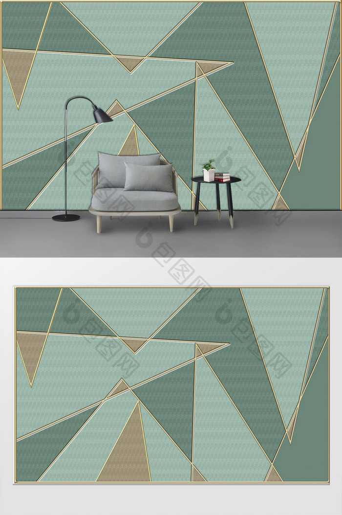 3d立体简约几何三角形沙发背景墙