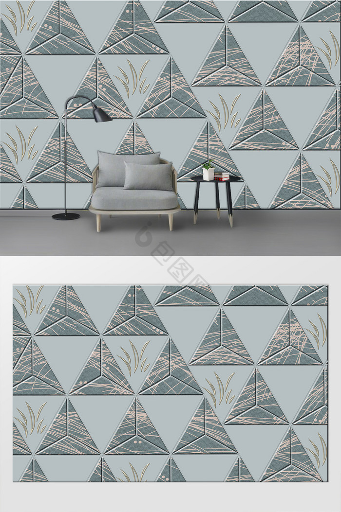 纯原创3d立体简约几何图形客厅沙发背景墙图片