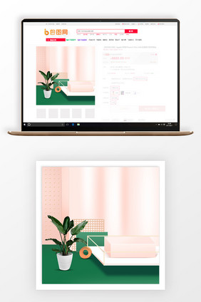 文艺范家居商品主图背景